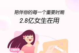 美柚 v8.89.0.0 安卓绿化版