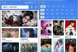 大鱼视频 v1.0.7 安卓绿化版