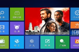 木木影视TV v6.966 TV版