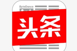 JR头条 v9.7.5.0 安卓绿化版