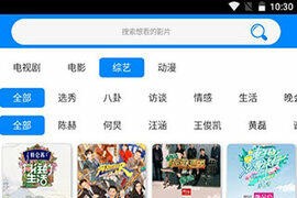 OK影视 v2.5.9 安卓内置源版