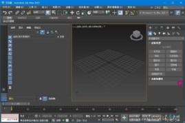 Autodesk 3ds Max 2025.1(3dsMax2025破解版) m0nkrus破解版