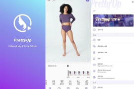 PrettyUp v7.7 iOS绿化版