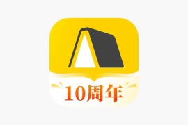 IOS圈X规则|樊登读书/帆书-原樊登读书