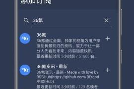 FocusReader v2.60.7.20240823 安卓绿化版