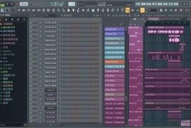 FL Studio Producer Edition(Flex扩展+插件合集) v21.2.3 直装破解版