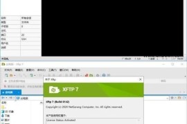 NetSarang Xshell Plus(Xshell/Xftp合集) v7.0.0034 中文绿色版