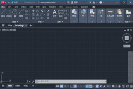 Autodesk AutoCAD(专业CAD软件) v2024.1.4 中文破解版