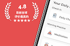 Reboot重启 – 戒色应用程式 v1.2.6 安卓绿化版