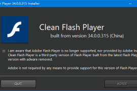 CleanFlashPlayer(第三方去广告Flash) v34.0.0.315 纯净版