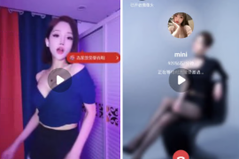 BIGO mini 沫沫momo 甜心 高颜美女  1V1 巨乳诱惑