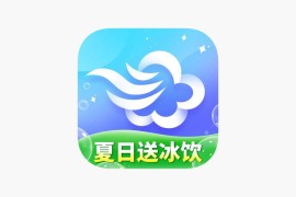 墨迹天气 v9.0874.02 iOS绿化版