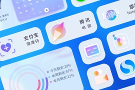 万象小组件 v5.1.17_20241007(272) 安卓绿化版