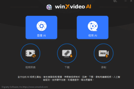 Winxvideo AI(AI视频编辑工具) v3.0 中文直装版