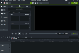 TechSmith Camtasia 2024 (v24.0.0.1041.0) 中文直装版