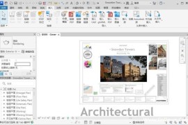 Autodesk Revit 2025.1(revit2025破解版下载) m0nkrus破解版