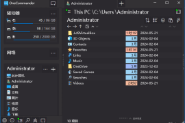 One Commander(文件管理器) Pro v3.84.1.0 中文绿色版